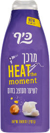 כיף מרכך לשיער מעוצב בחום קרטין וחמאת שיאה