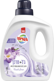 מקסימה ג'ל + מרכך כביסה בניחוח פרש לינן
