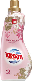 מקסימה מרכך כביסה PURE LOVE
