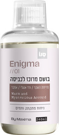 מקסימה בושם מרוכז לכביסה ENIGMA