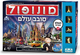 קודקוד מונופול סובב עולם - קודקוד
