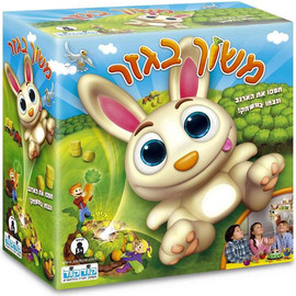 קודקוד משוך בגזר - קודקוד