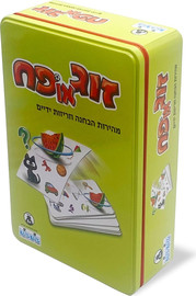 קודקוד זוג או פח מיני פח