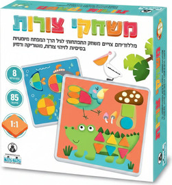 קודקוד משחקי צורות – קודקוד
