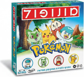 קודקוד מונופול פוקימון - קודקוד