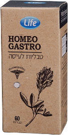 לייף פרופשונל HOMEO GASTRO TAB 60