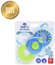LIFE BABYS נשכן מרעישן כחול 4+