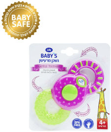 לייף לייף בייביז נשכן לתינוק- לקירור במקרר עם צפצפה
