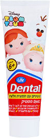LIFE DENTAL משחת שיניים לילדים בתוספת תמצית אלוורה בטעם מסטיק