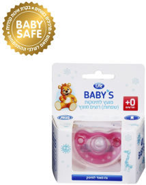 Life BABYS מוצץ לתינוקות (שפחות) רוצים מוצץ - ורוד 0+