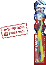לייף DENTAL מברשת שיניים לילדים 3+ ספיידרמן