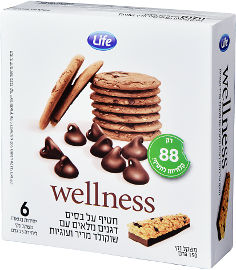 Life Wellness חטיף על בסיס דגנים מלאים עם שוקולד מריר ועוגיות