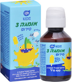 לייף סירופ אומגה 3 לילדים טעם קרטיב לימון