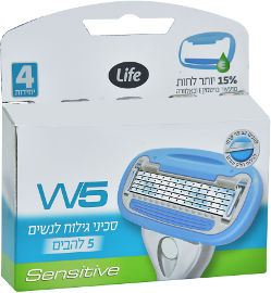 Life W5 מחסנית סכיני גילוח רב פעמיים לעור רגיש