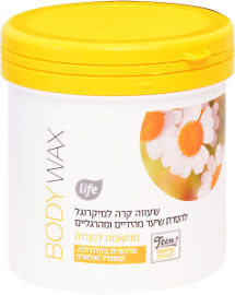 לייף שעווה קרה למיקרוגל להסרת שיער מותאמת לנערות מועשרת בקלנדולה, קמומיל ואלוורה