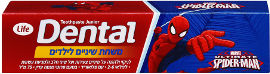 LIFE DENTAL משחת שיניים לילדים ספיידרמן