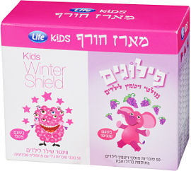 LIFE KIDS מארז חורף פילונים מולטי ויטמין לילדים בטעם ענבים + ווינטר שילד לילדים בטעם פטל