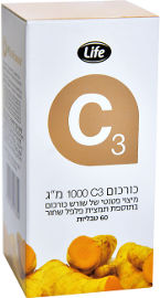 LIFE C3 כורכום 1000 מ"ג