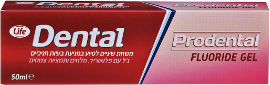 Life DENTAL משחת שיניים PRODENTAL לסיוע במניעת בעיות חניכיים