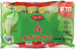 ויליפוד תפוחונים - תפוחי עץ מיובשים מארז
