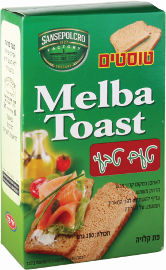 MELBA TOAST טוסטים פת קלויה טעם טבעי