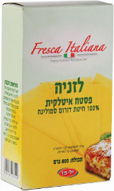 ויליפוד לזניה
