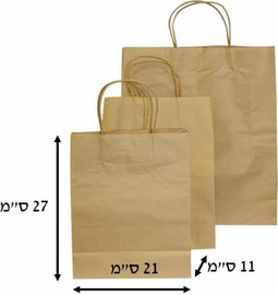 Mediland שקית נייר חום 21/27/11 סמ 120 גרם
