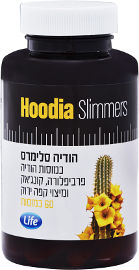 LIFE הודיה סלימרס