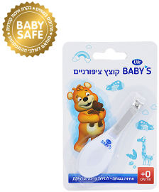 LIFE BABYS קוצץ ציפורניים לתינוק עם כרית אחיזה