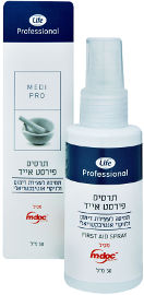 לייף פרופשונל תרסיס פירסט אייד