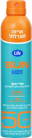 LIFE SUN קידס ספריי שקוף SPF50 אריזה מוגדלת!