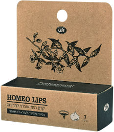 לייף פרופשונל HOMEO LIPS קרם הומיאופתי למריחה