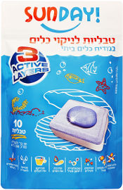 סאנדיי טבליות לניקוי כלים במדיח