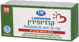 Life קרדיופירין 100 מ"ג