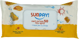סאנדיי מטליות לחות לניקוי כללי