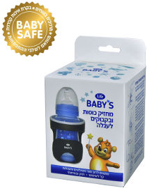LIFE BABYS מחזיק כוסות ובקבוקים לעגלה