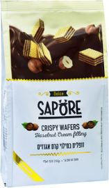 סאפורה קוביות וופלים במילוי קרם אגוזים