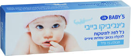 Life BABYS ג'ינג'יביקו בייבי ג'ל לפה לתינוקות