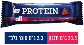 LIFE ALL IN חטיף חלבון בטעם תות חמוציות