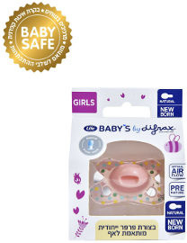 Life BABYS מוצץ בנות NB