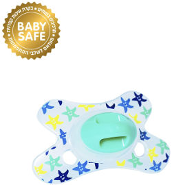 Life BABYS מוצץ בנים 0-6 חודשים