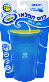 Life KIDS כוס הפלא WOW כחולה