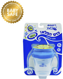 Life BABYS כוס הפלא WOW כחולה