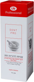 לייף פרופשונל DENT PRO שטיפה להיגיינת הפה