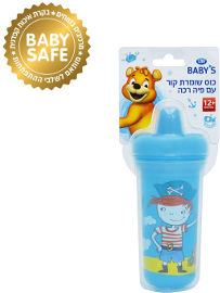 Life BABYS כוס שומרת קור עם פיה רכה 12+ פיראט