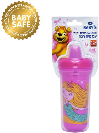 Life BABYS כוס שומרת קור עם פיה רכה 12+ פיה