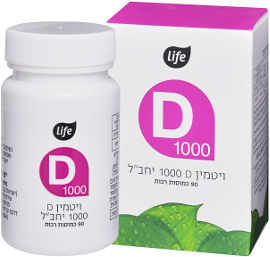 לייף ויטמין D1000 יב"ל