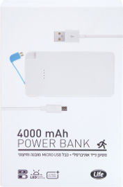 לייף מטען נייד אוניברסלי כולל כבל MICRO USB