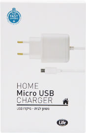לייף מטען לבית מיקרו USB