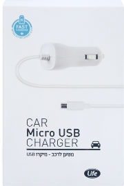 לייף מטען לרכב מיקרו USB